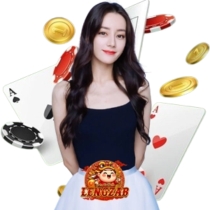 lengzab สล็อต